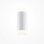 Фото 5 Настенный светильник (бра) Technical C027WL-L10W