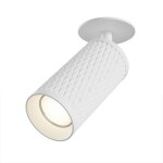 Фото 7 Потолочный светильник Technical C037CL-01W