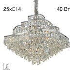 Фото 2 CL315191 NAIAD Хром Люстра