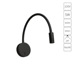 Фото Бра Arte Lamp ASTA A5879AP-1BK