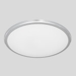 Фото 4 CL70224V Луна Хром Св-к IP54 LED 24W*Мульти