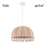 Фото 6 CL407025 Базель Патина+Салон Подвес