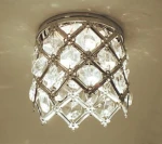 Фото Точечный встраиваемый светильник Arte Lamp BRILLIANTS A7050PL-1CC