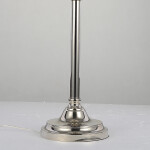 Фото 4 Настольная лампа Residential 3 nickel