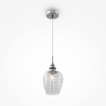 Фото 5 Подвесной светильник Maytoni MOD044-PL-01-N