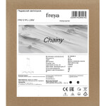 Фото 3 Подвесной светильник Freya FR6121PL-L38W