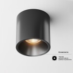 Фото 3 Потолочный светильник Technical C064CL-L12B3K