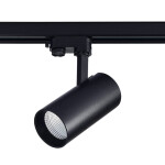 Фото 3 ST661.446.30 Св-к трек. Черный LED 1*30W 4000K 2 400Lm Ra>90 38° IP20 L170xW80xH245 165-265V TRACE