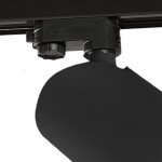 Фото 1 6718 Спот для трека SAL