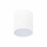 Фото 2 ST113.542.05 Светильник потолочный Белый LED 1*5W 4000K 390Lm Ra>80 120° IP20 D68xH75 170-240V Накладные светильники