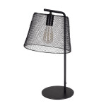 Фото 5 Настольная лампа Кассель 643032901