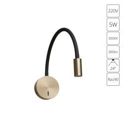 Фото Бра Arte Lamp ASTA A5879AP-1SG