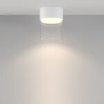 Фото 1 Потолочный светильник Technical C094CL-GX53-W