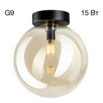 Фото 7 CL202512 ORTON Шампань Св-к Наст.-Потол