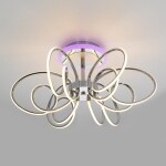 Фото 3 CL224A161 SALMA Смарт Хром Люстра