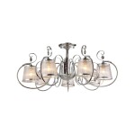 Фото 6 Потолочный светильник Freya FR2020-CL-07-CH