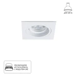 Фото 1 A2178PL-1WH