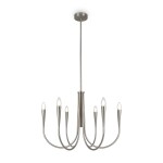 Фото 5 Подвесной светильник Freya FR5253PL-06N