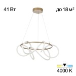 Фото 4 CL210132 EVA Св-к Подвес