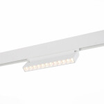 Фото 3 Магнитный трековый светильник