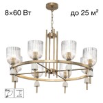 Фото 7 CL255183 CARSON Люстра