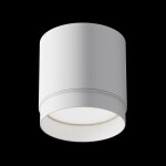 Фото 1 Потолочный светильник Technical C088CL-GX53-W