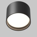 Фото 4 Потолочный светильник Technical C127CL-L7W4K-B