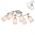 Фото 2 CL119260 Сиерра Алюм. Св-к Люстра