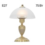 Фото 5 CL413811 Латур Св-к Настольный