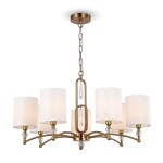 Фото 1 Подвесной светильник Freya FR1007PL-07BS