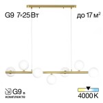 Фото 4 CL205270N Рунд Люстра