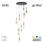 Фото 2 CL214091 VIND Люстра