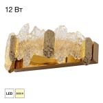 Фото 5 CL250312 LAVA Бра