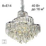 Фото 2 CL315151 NAIAD Хром Люстра