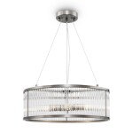 Фото 2 Подвесной светильник Freya FR5053PL-06N