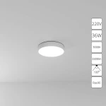 Фото Потолочный светильник Arte Lamp FADO A7335PL-1WH