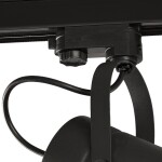 Фото 2 6045 Спот для трека ARUBA