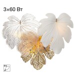 Фото 4 CL305330 DRYAD Бра