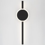 Фото 4 CL203301 Стиг Черный Св-к Бра