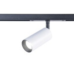 Фото 2 Светильник трековый магнитный Crystal Lux CLT 0.33 003 12W WH-BL 4000K