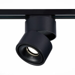 Фото 4 ST652.436.12 Св-к трек. Черный LED 1*12W 3000K 1 000Lm Ra>90 36° IP20 D100xH136 170-240VV Однофазная трековая система