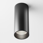 Фото 4 Потолочный светильник Technical C056CL-L12B4K-W-B