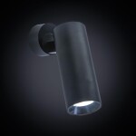 Фото 5 CL01B121N Тубус Черный Св-к Наст-Потол. 12W*4000K