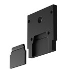 Фото 3 Комплектующие для встраиваемой трековой системы Technical TRA034EC-SCCL-42B