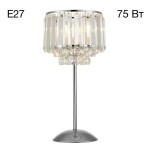 Фото 7 CL330811 Синди Хром Св-к Настольный