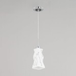 Фото 1 CL943111 Спин Хром Подвес