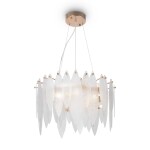 Фото 5 Подвесной светильник Freya FR5217PL-05FG