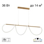 Фото 7 CL220123 PYTHON Бронза Подвес