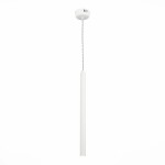 Фото 2 ST153.543.03 Светильник подвесной Белый LED 1*3W 4000K 255Lm Ra  IP20 D30xH1 500 180-240V Подвесные светильники