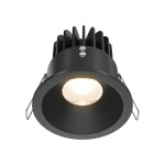 Фото 7 Встраиваемый светильник Technical DL034-2-L12B